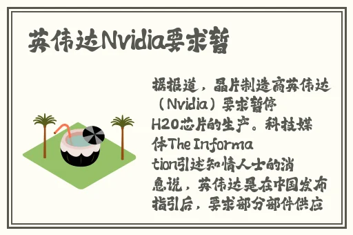 芭乐ios最新版官网下载入口